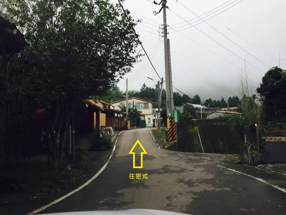 大湖路線步驟10