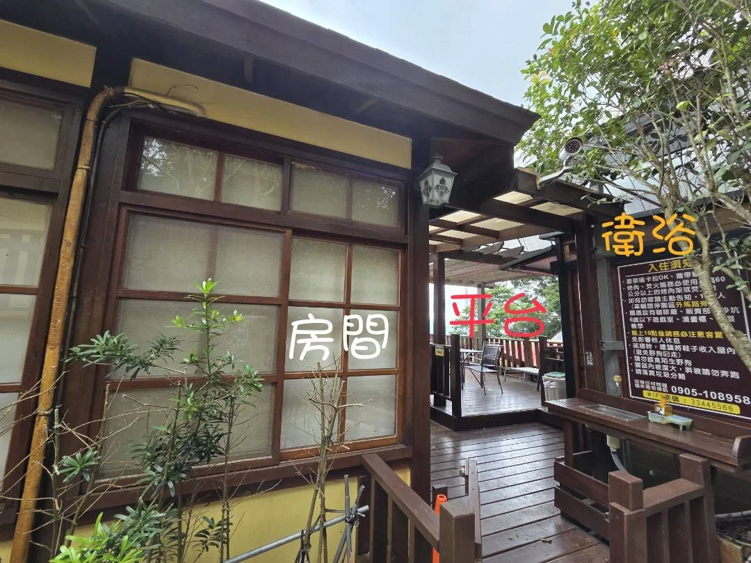 密式之眼 圖片 13